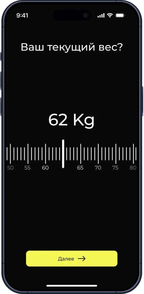 Рассчет и анализ результатов