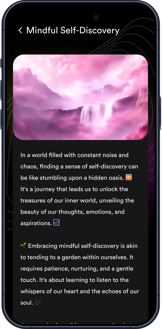 Пример текста в приложении