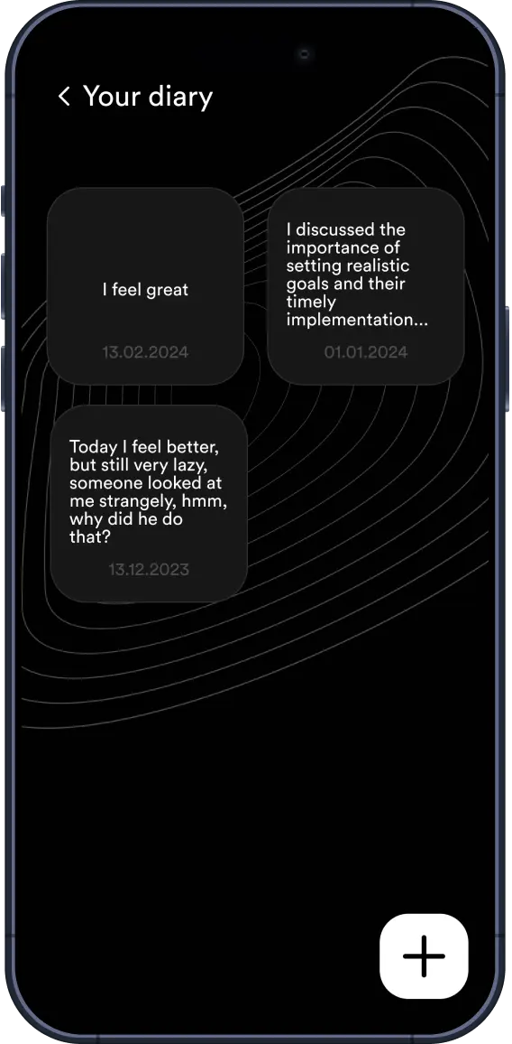 История в виде заметок