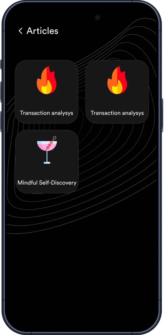Статьи для чтения