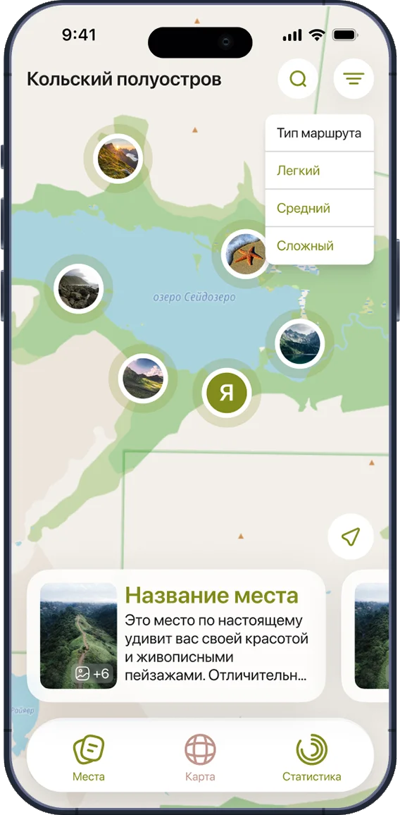 Лучшие работы — скриншот проекта