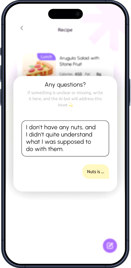 Скриншот приложения Epicure AI